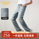 卡賓【肌理網(wǎng)紋底藍?！颗Ｗ醒澞斜泶鼒D案鐳射牛仔褲透氣性強秋季長(cháng)褲