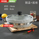 HKML天然石鍋拌飯石鍋魚(yú)石板料理石鍋菜專(zhuān)用鍋耐高溫石鍋帶蓋酒店商用 直徑24厘米帶蓋子帶木板 1ml