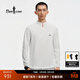 比音勒芬【超輕T】2026春季新款男士戶(hù)外運動(dòng)休閑通勤防曬立領(lǐng)長(cháng)袖T恤男 08白色 XL （110）