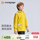 moodytiger男童外套防風(fēng)拒水春秋款兒童風(fēng)衣童裝彈力連帽拉鏈戶(hù)外休閑運動(dòng)衣