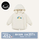 nest designs【PR小云朵】?jì)和鸾q服可拆卸帽羽絨外套男女童冬季保暖棉服潮 雪云白 100 cm 【充絨量44.6g】