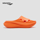Saucony索康尼CRADLE搖籃3男女款運動(dòng)拖鞋戶(hù)外沙灘鞋外穿涼鞋涼拖鞋 桔3 43