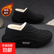 防水包跟棉拖鞋男士秋冬季新款加絨保暖防滑情侶居家用外穿棉鞋女 黑色 44-45 （建議拍大一碼）