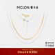 曼卡龍18K金項鏈蛇骨萬(wàn)能鏈簡(jiǎn)約百搭項鏈鎖骨鏈K黃白可調節新年禮物 蛇骨萬(wàn)能鏈 K黃 - 總重約1.53g