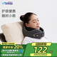 睡眠博士（AiSleep）u型枕午睡枕頭睡眠頸椎枕專(zhuān)用 記憶棉護頸枕脖子汽車(chē)飛機旅行午休
