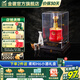 金徽酒【收藏擺柜】世紀金徽紅五星 濃香型白酒 50度 1500mL 1壇 大壇裝
