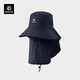 KAILAS徒步遮陽(yáng)圓邊帽 KF2511501 法式海軍藍 均碼