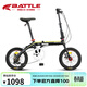 邦德·富士達16英寸鋁合金7速折疊自行車(chē)男女式學(xué)生兒童成人城市上班代步單車(chē)
