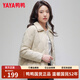鴨鴨（YAYA）羽絨服女短款2025新品款襯衫領(lǐng)純色百搭時(shí)尚休閑舒適輕薄外套 淺米白 M