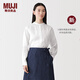 MUJI 女式漢麻水洗立領(lǐng)長(cháng)袖襯衫襯衣外套26年春季新品女裝 BC2R6A6S 白色 S （155/80A）