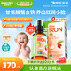 Nature's Nutra【官方直售】萊思紐卡新生小鐵滴嬰幼兒童0-1歲補鐵三代整合鐵劑 【0歲+新生專(zhuān)研】甘氨酸螯合鐵 60ml*1盒
