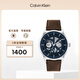 Calvin KleinCK手表勇敢的心款皮帶石英個(gè)性復古男士腕表生日禮物男25200216