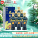 桂林三花酒 老桂林陳釀10 米香型白酒 42度 500ml*6瓶整箱裝 年貨送禮