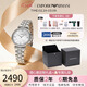 EMPORIO ARMANI阿瑪尼手表 時(shí)尚鑲鉆滿(mǎn)天星女士腕表新品送女友禮物 AR11701