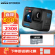 GOPRO HERO12 Black防抖運動(dòng)相機 摩托車(chē)騎行運動(dòng)攝像機 潛水水下相機 自行車(chē)記錄儀 入門(mén)套裝 HERO 12 Black