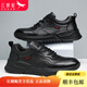 紅蜻蜓（RED DRAGONFLY）運動(dòng)皮鞋男春秋季鞋子休閑皮鞋防水旅游鞋耐磨慢跑鞋子男加絨棉鞋 黑色 40
