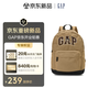 蓋璞（GAP）26年新品雙肩包牛津布背包休閑卡通書(shū)包男女同款卡其色