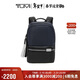 途明（TUMI）Tahoe時(shí)尚簡(jiǎn)約個(gè)性撞色休閑通勤男士雙肩背包情人節新年禮物