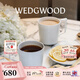 Wedgwood【38節禮物】意大利浮雕馬克對杯2件骨瓷咖啡杯茶杯實(shí)用水杯 意大利浮雕馬克杯2個(gè)350ml