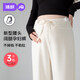 婧麒不勒肚子孕婦褲2026新款外穿窄版闊腿褲無(wú)托腹休閑褲孕婦春裝 黑色 M 【建議體重85-105斤】