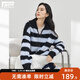 對白（DUIBAI）慵懶風(fēng)寬松翻領(lǐng)條紋毛衣女2026春季新款綿羊毛軟糯休閑針織衫  黑藍條紋 M