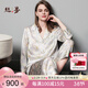 絲界重磅真絲睡衣女高級感100%桑蠶絲百合印花長(cháng)袖長(cháng)褲家居服節日禮物