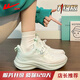 回力中考體育專(zhuān)用鞋運動(dòng)鞋女跑步減震輕便鞋子網(wǎng)鞋新款透氣網(wǎng)面跑步鞋 白綠-超輕【升級款】 36