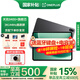 一加平板2 平板電腦12.1英寸 3K144Hz高刷屏 與OPPOPad5幾乎同配置天璣9400+芯片學(xué)生娛樂(lè )追劇辦公游戲 深灰 12G+256GB 官方標配