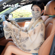 桑咻防曬面罩女開(kāi)車(chē)騎車(chē)遮陽(yáng)口罩全臉?lè )雷贤饩€(xiàn)面紗護頸夏季披肩防曬衣 口罩披肩-青花瓷裸色
