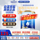 愛(ài)他美（Aptamil）澳洲金裝經(jīng)典版官方授權DHA新西蘭原裝進(jìn)口嬰幼兒童配方牛奶粉 3段【咨詢(xún)每罐減11元】效期27/8 6罐裝（更優(yōu)惠）