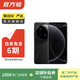 小米 15 Ultra 二手手機徠卡2億超級長(cháng)焦 6000mAh小米金沙江電池國行優(yōu)惠券補貼 黑色 16G+1T