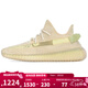 阿迪達斯（adidas）三葉草YEEZY BOOST 350 V2 透氣低幫男女同款運動(dòng)鞋 FX9028 37