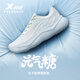 特步元氣糖女跑鞋運動(dòng)鞋春夏季新品輕便減震網(wǎng)面透氣跑步鞋跳繩鞋子