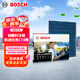 博世（BOSCH）空調濾芯濾清器8573創(chuàng  )酷科沃茲開(kāi)拓者凱迪拉克CT4CT5凱越昂科拉GX