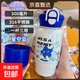 316兒童保溫杯一杯三飲水杯便攜吸管水壺可愛(ài)學(xué)生杯子 淺藍色500毫升