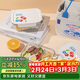 樂(lè )扣樂(lè )扣（LOCK&LOCK）清新玻璃保鮮盒微波飯盒兩件套（保鮮盒+便當包）白色 LNG429S601