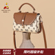 稻草人包包女包2026新款時(shí)尚印花手提包通勤斜挎包38婦女節禮物送老婆 米白-大版