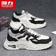 回力(Warrior)男鞋工裝男款春季運動(dòng)鞋子男士休閑鞋J858C 米/黑42