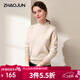兆君秋冬半高領(lǐng)羊毛衫女純色百搭毛衣套頭打底針織衫 米色 XL