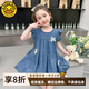 G.duck小黃鴨童裝女童2026新款夏季牛仔裙連衣裙蝴蝶結小女孩寶裙子夏裝 藍色 120 (建議105-115cm 4-5.2周歲)