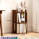 華萊德新款實(shí)木書(shū)架落地家用收納置物架客廳學(xué)生夾縫書(shū)柜臥室多層架子 紅胡桃(全實(shí)木) 三層(26*26*69.5)書(shū)架