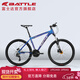 邦德·富士達 自行車(chē)男女成人26寸鋁合金山地車(chē)禧瑪諾27級變速油碟剎學(xué)生單車(chē) 【27速油碟】變色藍