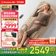 西屋（Westinghouse）S200/S206/S206Pro按摩墊全身拉伸墊躺墊床上折疊按摩椅家用迷你腰背部按摩床墊爸媽送禮物 S200-諾曼底灰【可折疊不占地小戶(hù)型都可用】 【放松好睡眠】