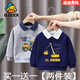 G.duck小黃鴨男童春秋裝翻領(lǐng)POLO上衣T恤2026新款帥氣寶寶衣服長(cháng)袖衛衣 淺灰色PLAY挖掘機+藏青色挖土機 90 碼（建議身高80-90cm）