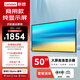 聯(lián)想（Lenovo） 50英寸顯示器 商用純顯示屏 無(wú)廣告 無(wú)網(wǎng)絡(luò ) 無(wú)系統 防泄密 會(huì )議大屏監控監視器Z50ftg