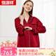 恒源祥新款男女春秋重磅真絲睡衣100%桑蠶絲綢家居服睡衣睡褲 酒紅 L