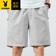 花花公子（PLAYBOY）100%純棉夏季款外穿寬松五分休閑西裝短褲男士中褲子男夏天 512卡其 2XL 建議150-165斤