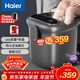 海爾（Haier）泡腳桶恒溫加熱自動(dòng)按摩殺菌京東自營(yíng)足浴盆洗腳盆足浴桶送父母生日年貨情人節禮物HQY-J651H Pro