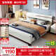 全友家居現代簡(jiǎn)約單人板式床成人北歐風(fēng)臥室家具1.8*2米雙人大床婚床 床+床頭柜*1 1.8*2m