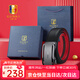 古士旗（GUSKI）男士皮帶男真皮本命年紅腰帶禮盒自動(dòng)扣馬年生日情人節禮物送男友